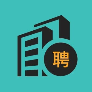 西安注册建筑