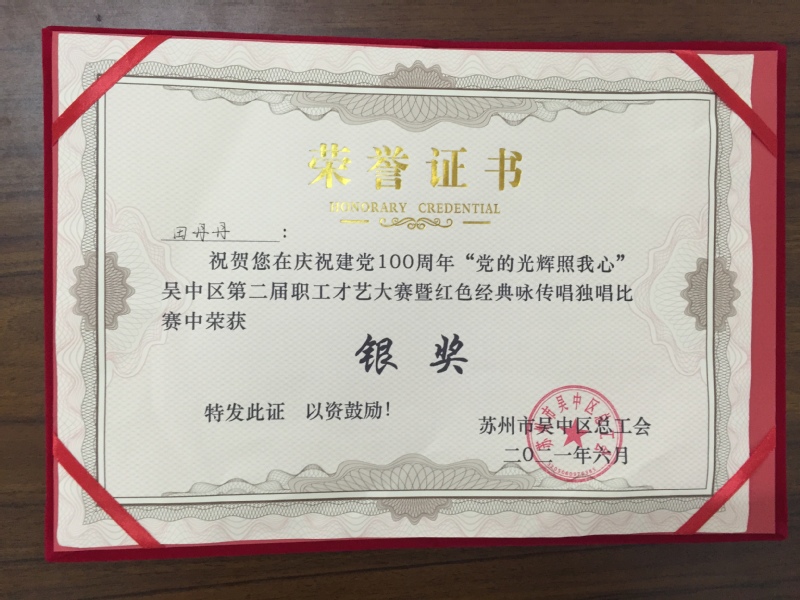 星空体育官网- 切尔西亿元先生哑火，图赫尔赛后暴怒  